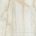 Marble Look Porcelain Tile